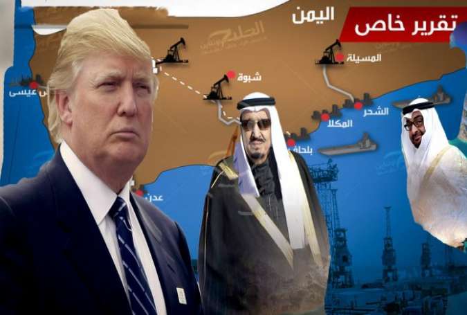 رقابت امارات و عربستان بر سر سرقت نفت و گاز یمن