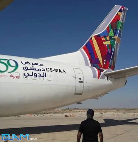 تشغيل أول طائرة شحن بين سورية وجميع أنحاء العالم