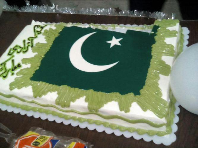 مجلس وحدت مسلمین قم کے زیراہتمام ملک عزیز پاکستان کی 70ویں یوم آزادی کی مناسبت سے ایک پروقار تقریب کا انعقاد