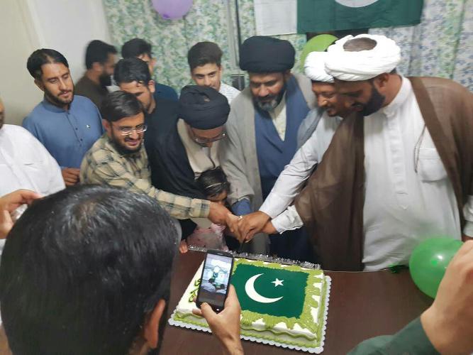 مجلس وحدت مسلمین قم کے زیراہتمام ملک عزیز پاکستان کی 70ویں یوم آزادی کی مناسبت سے ایک پروقار تقریب کا انعقاد