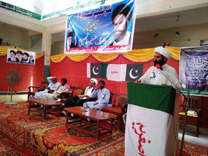 اصغریہ اسٹوڈنٹس کے زیر اہتمام خیرپور میں فکر شہید حسینیؒ سیمینار سے ایم ڈبلیو ایم سندھ کے سیکریٹری جنرل علامہ مقصود ڈومکی خطاب کر رہے ہیں