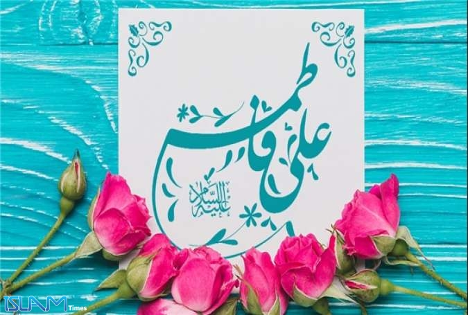 بذكرى زواج الإمام علي والسيدة فاطمة الزهراء عليهما السلام