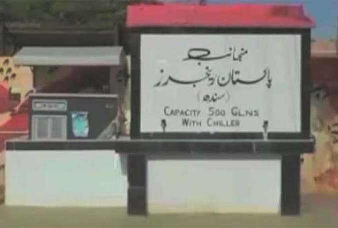 کراچی میں رینجرز کا شہریوں کیلئے صاف پانی کی فراہمی کے منصوبے کا آغاز