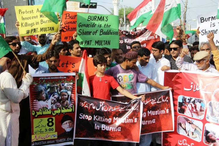 پاکستان عوامی تحریک کے زیراہتمام برما میں مسلمانوں پر ہونے والے مظالم کے خلاف احتجاجی مظاہرہ