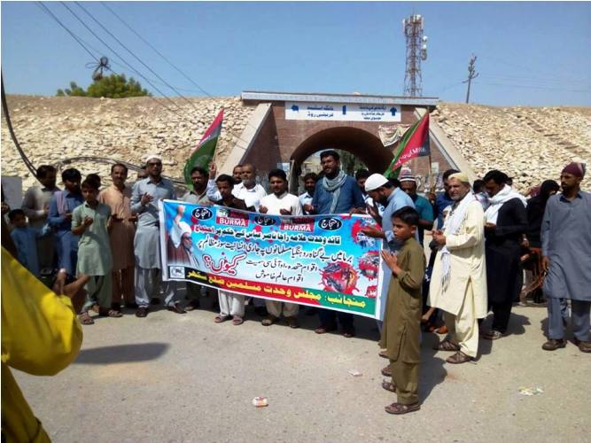 روہنگیا مسلمانوں پر برمی حکومت کے وحشیانہ مظالم کیخلاف سندھ بھر میں احتجاجی مظاہرے و ریلیاں
