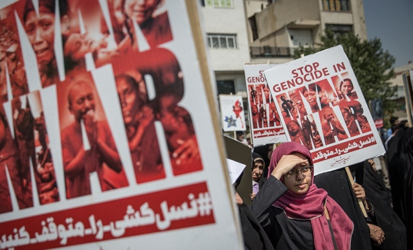 تہران میں روہنگیا مسلمانوں پر ہونے والے مظالم کے خلاف احتجاجی مظاہرہ