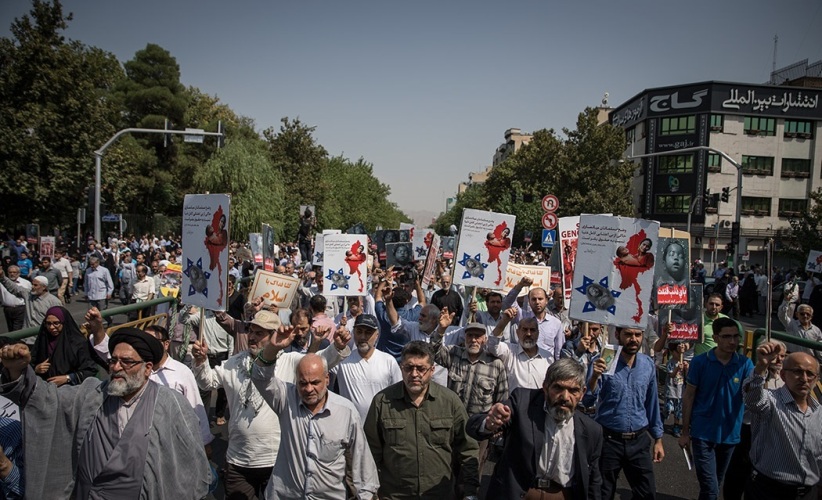 تہران میں روہنگیا مسلمانوں پر ہونے والے مظالم کے خلاف احتجاجی مظاہرہ