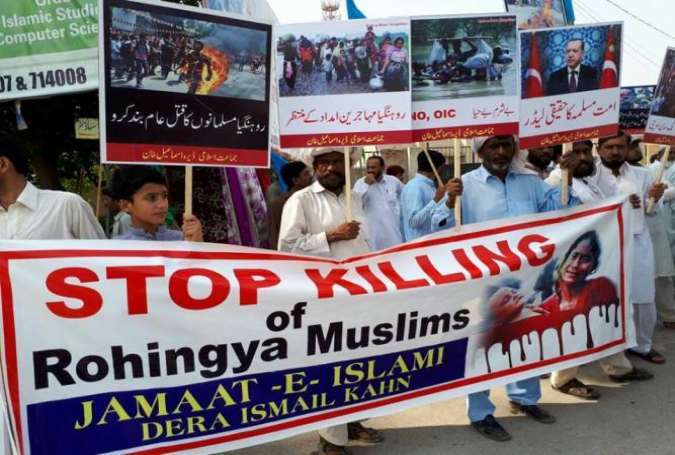 ڈی آئی خان، روہنگیا مظالم کیخلاف جماعت اسلامی کا احتجاجی مظاہرہ