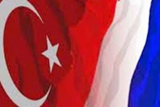 وزير الخارجية الفرنسي يزور تركيا ليومين