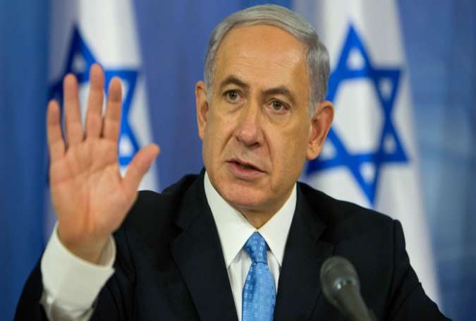 İsrail rejimi Baş naziri Netanyahu: Kürdüstanı dəstəkləyirik