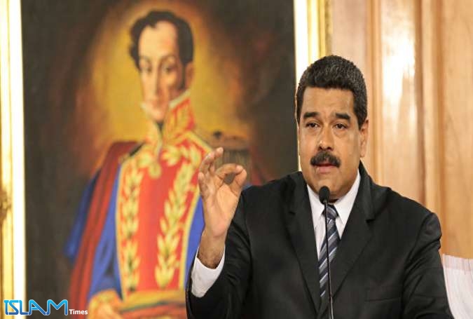 مادورو يلقب ترامب بـ ‘‘هتلر الجديد‘‘