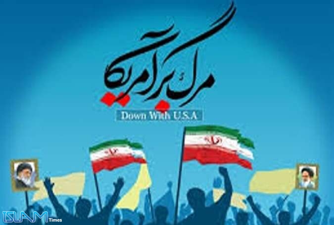 مظاهرات مناهضة لأميركا تقام في أنحاء ايران غداً