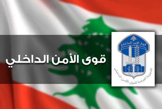 قوى الامن اللبناني: توقيف أحد المطلوبين الخطيرين في عرسال