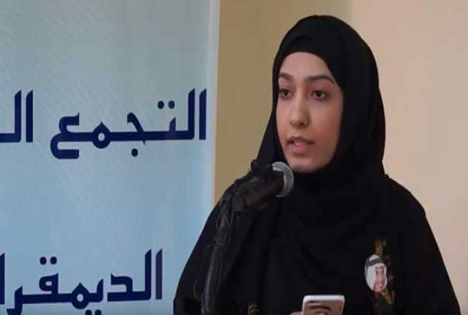 دادستانی آل خلیفه «فاطمه حلواجی» را برای بازجویی فراخواند