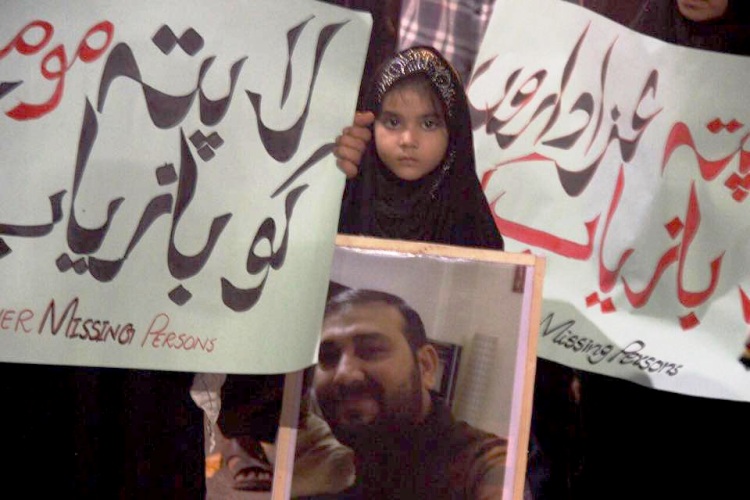 کراچی میں شیعہ مسنگ پرسنز کے اہل خانہ کی جانب سے احتجاج کی تصویری جھلکیاں