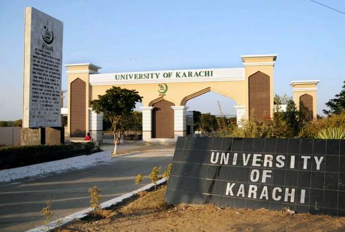 جامعہ کراچی کی تاریخ میں پہلی بار آن لائن داخلوں کا نظام متعارف کرانے کا فیصلہ