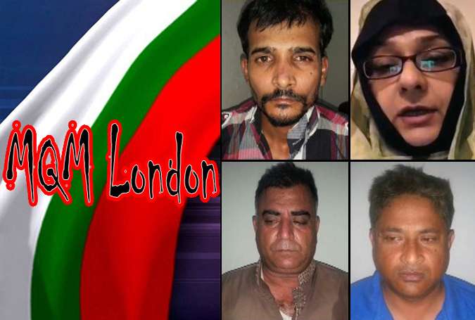 ایم کیو ایم لندن کے 3 ٹارگٹ کلر گرفتار، متحدہ پاکستان کے بلدیاتی نمائندے کے قتل میں ملوث ہیں