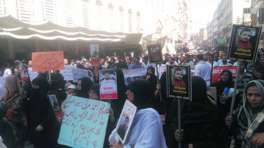 کراچی، علامہ حسن ظفر نقوی سمیت 4 افراد نے گرفتاری پیش کرکے جیل بھرو تحریک کا آغاز کر دیا