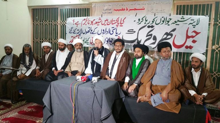 ملتان، جیل بھرو تحریک کی حمایت اور شیعہ مسنگ پرسنز کی بازیابی کے لیے شیعہ علمائے کرام کی پریس کانفرنس