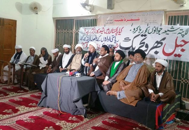 ملتان، جیل بھرو تحریک کی حمایت اور شیعہ مسنگ پرسنز کی بازیابی کے لیے شیعہ علمائے کرام کی پریس کانفرنس