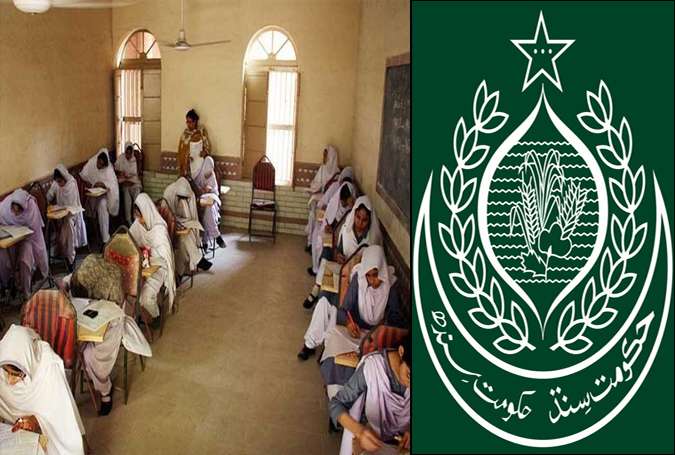 سندھ میں سرکاری اسکولوں کو لوڈشیڈنگ فری کرنے پر کام شروع