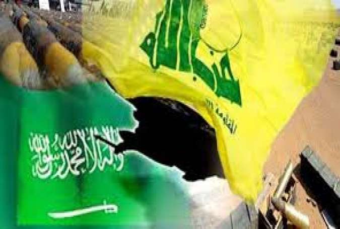 الرياض تضغط على حزب الله لمصلحة مشروعها الصهيواميركي