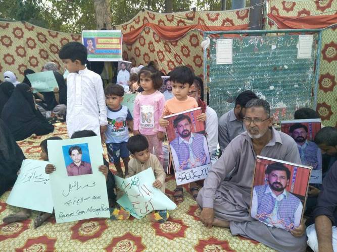 ڈی آئی خان، ایم ڈبلیو ایم کا لاپتہ افراد کے ورثاء کے ہمراہ احتجاجی مظاہرہ