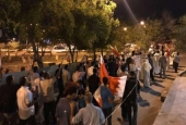 راهپیمایی مردم بحرین در اعتراض به عادی سازی روابط با رژیم صهیونیستی و محکوم کردن بازداشت کودکان  <img src="https://www.islamtimes.org/images/picture_icon.gif" width="16" height="13" border="0" align="top">
