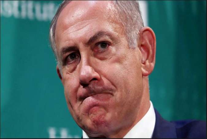 Benjamin Netanyahu - The Zionist Prime Minister.jpg