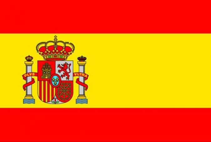 الدفاع الإسبانية : تحطم مقاتلة إسبانية ومقتل قائدها