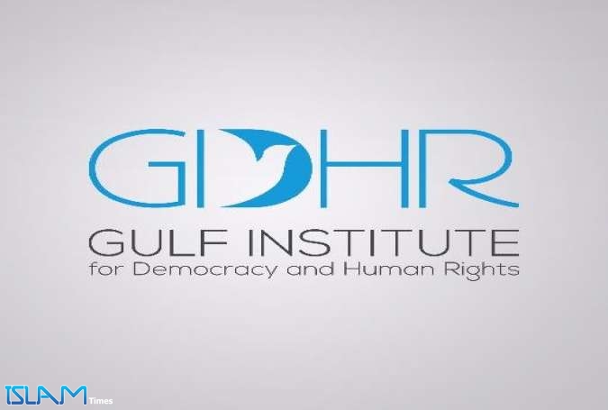 معهد الخليج للديمقراطية وحقوق الإنسان: أوضاع المعتقلين بسجن جو