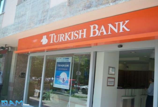 Turkey Denies Banks Face US Penalties over Iran Business