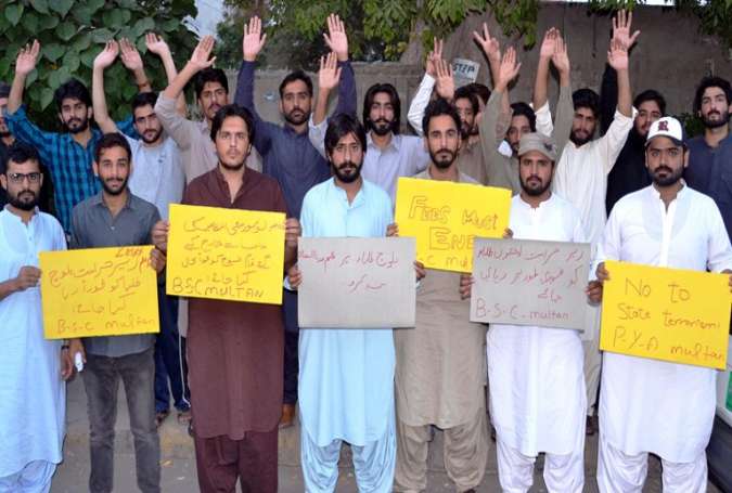 ملتان، قائداعظم یونیورسٹی کے طلبہ سے اظہار یکجہتی کے لیے ملتان کے سٹوڈنٹس کا احتجاجی مظاہرہ، طلبہ کی رہائی کا مطالبہ