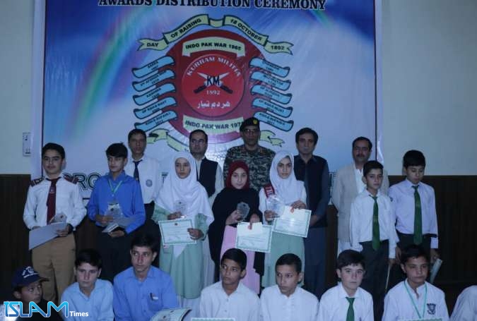 پاراچنار، سرکاری اور پرائیویٹ سکولوں کے طلبہ کے مابین حسن قرات، نعت اور تقریری مقابلہ