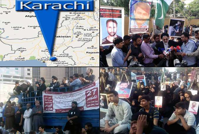 کراچی، لاپتہ شیعہ افراد کی بازیابی کیلئے گورنر ہاؤس کے سامنے جاری احتجاجی دھرنا اختتام پذیر