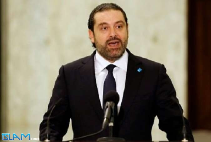 Lebanese PM Saad Hariri announces resignation