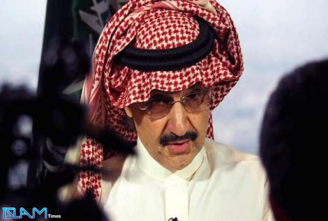 Prince Al-Waleed bin Talal arrested