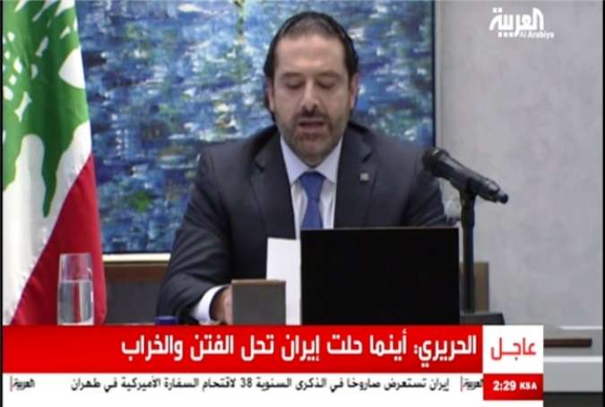 لبنانی وزیراعظم کا اچانک استعفی، پس پردہ حقائق اور ممکنہ نتائج