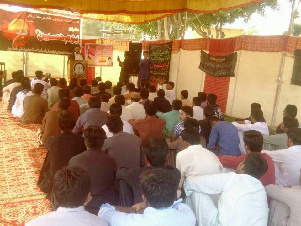 اصغریہ اسٹوڈنٹس آرگنائزیشن کے تحت سندھ یونیورسٹی جامشورو میں یوم حسین علیہ السلام کی تقریب