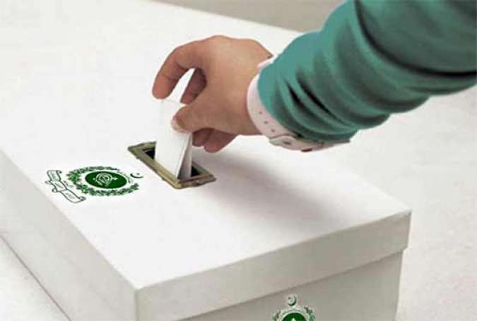 آئندہ شناختی کارڈ بنواتے وقت ہی ووٹ کا اندراج کر دیا جائے گا، الیکشن کمیشن