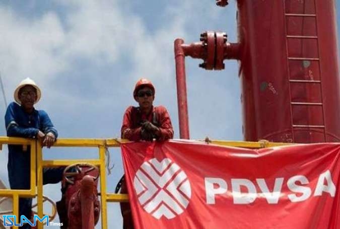 U.S. Imposes Oil Blockade to Force Venezuela into Default