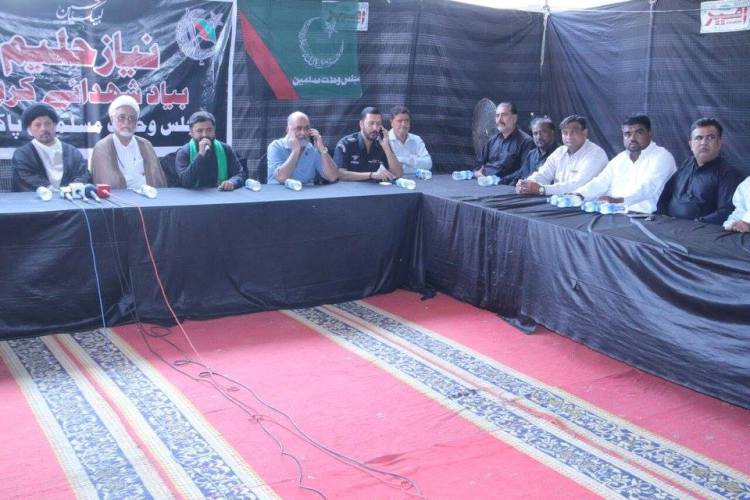 کراچی، مجلس وحدت مسلمین کے تحت نیاز حلیم میں صحافی، وکلاء اور تاجر برادری سمیت سیاسی و مذہبی جماعتوں  کے رہنماؤں کی شرکت کی تصویری جھلکیاں