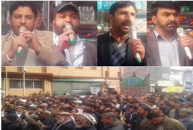 ناصر شیراری کے اغواء کیخلاف گلگت میں احتجاجی ریلی، قائد حزب اختلاف جی بی اسمبلی کی شرکت