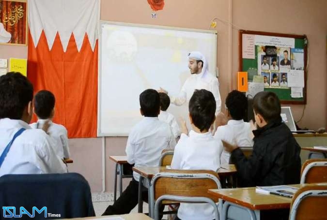اضطهاد ‘‘تعليمي ديني‘‘ ضد أكبر مكوّنات الشعب البحريني