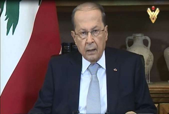Michel Aoun - Lebanese President -.jpg