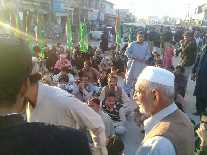 ڈی آئی خان، ٹارگٹ کلنگ کے حالیہ سانحات کیخلاف ایم ڈبلیو ایم کا احتجاج