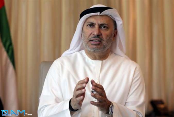 UAE: Qatar responsible for war crimes complaint to ICC