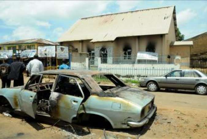 Nigeriyada təşkil olunan terror aktında 13 nəfər həlak oldu
