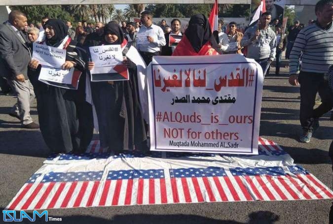 شهروندان بغداد و بصره برای محکومیت تصمیم ترامپ تظاهرات کردند