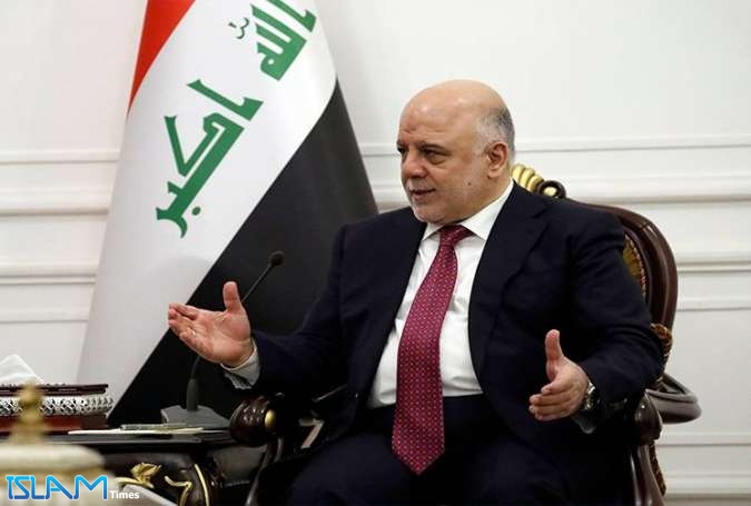 الحكومة العراقية تدين القرار الأميركي حول القدس الشريف
